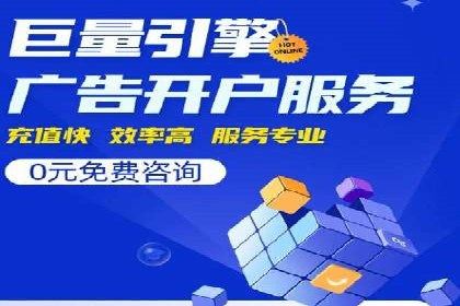 抖音广告创意：信息流推广技巧